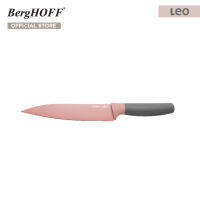 BergHOFF มีดสไลซ์สแตนเลสสตีลเคลือบเซรามิค Non-Stick  รุ่น Leo มีความคม   19 ซม.  สีชมพู 3950110