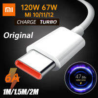 Xiaomi Type C Cable Charger Turbo Fast Charge 66W สาย USB C 6A หัวชาร์จเร็ว 33W สำหรับโทรศัพท์ Mi 12 11 9 Poco X4 Pro NFC F3 M3 รองรับการชาร์จแฟลช Xiaomi 120W | เข้ากันได้กับการชาร