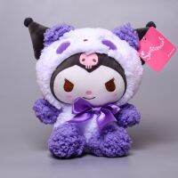 Sanrio Hellokitty ของเล่นน่ารัก Plush Kuromi Plushie พวงกุญแจการตกแต่งบ้านยัด Pp ตุ๊กตาผ้าฝ้ายของขวัญคริสต์มาสสำหรับเด็กผู้หญิง