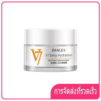 Cosmetics Store ครีมไร้หน้า, มอยส์เจอไรเซอร์และคอนซีลเลอร์, แต่งหน้านู้ดธรรมชาติ, ผิวนุ่มชุ่มชื่น, ครีมให้ความชุ่มชื้น