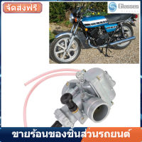 คาบูเรเตอร์มอเตอร์ไซค์สำหรับ Ya Ma Ha DT175 1976-1981 DT100 1974-1980 Carb ENDURO