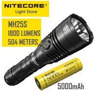 NITECORE สปอตไลท์ MH25S ระยะไกลไฟฉายชาร์จยูเอสบีแบบพกพา LED สำหรับตั้งแคมป์แบตเตอรี่ลิเธียม21700ไฟฉายภาคสนามตำรวจ