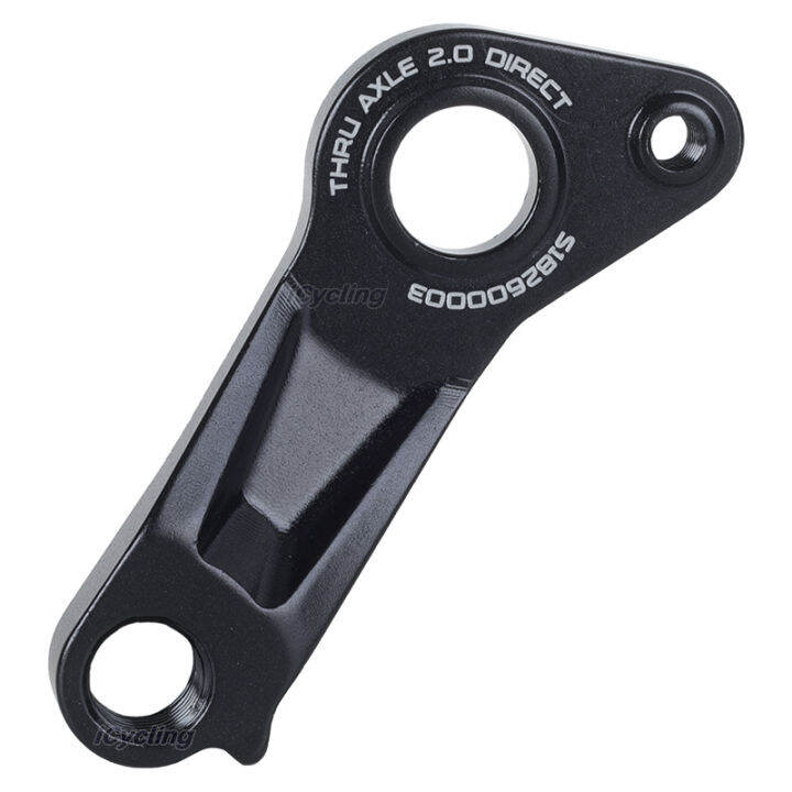 Derailleur hanger For Specialized S182600003 Tarmac Sl7 Expert Venge