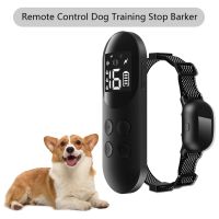 IP68 Waterproof Electric Shock Collar Anti Bark Dog Collar Aadjustable Ring Band Plastic Dog Collar For Small Medium Large Dogs