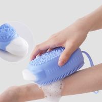 Silicone Body Scrubber Bath Shower Brush Skin Care Cleaning Brushes Silicone Exfoliating Body Scrubbers Bathroom Accessories