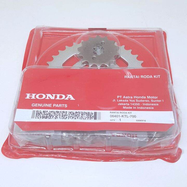 Gearset Honda Supra Fit New KTL Supra X 125 Revo Lama Blade Lazada