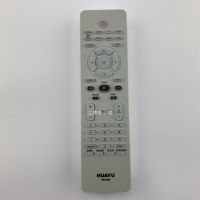 HUAYU RM-D692 English remote control suitable for Philips DVD series RC19245017-01