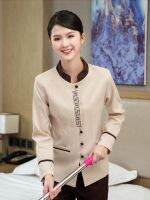 ∈❇ Cleaning work clothes long-sleeved womens autumn PA suit hospital cleaner hotel room property aunt service staff uniform