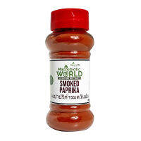 Organic/BIO | Spices &amp; Herbs | Smoked Paprika ผงปาปริก้ารมควันป่น 80g