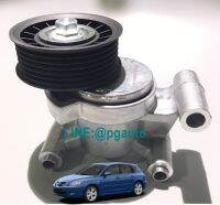 ลูกลอกสายพานหน้าเครื่อง มาสด้า 3 MAZDA3 BK ปี 2004-2010 เครื่อง 2.0 L (รูปจริง) (1 ตัว)