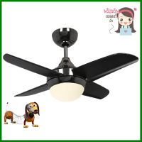 พัดลมโคมไฟ WINFAFOUR LED FD-SP023 18 วัตต์ DAYLIGHT/WARMWHITE/COOLWHITE สีดำ 32 นิ้วCEILING FAN LED LIGHT WINFAFOUR FD-SP023 18W DAYLIGHT/WARMWHITE/COOLWHITE BLACK 32" **มีบริการชำระเงินปลายทาง**