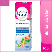 {**ส่งฟรี**} SMALL INDIA ?? Veet Hair Removal Cream ครีมกำจัดขน 100g ?? Sensitive Skin 100g