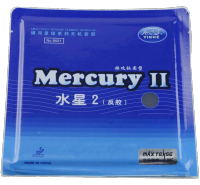 Yinhe ยางปิงปอง Mercury  ล๊อตใหม่ ยางสดเพิ่งผลิตจากโรงงาน เลือกความนิ่มยางได้