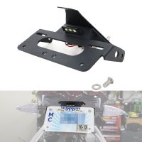 Fit For Aprilia RSV4 RSV4R 2009-2020 Tuono V4 2011-2020 Motorcycle License Plate Holder Bracket Rear Tail Tidy Fender Eliminator Laptop Stands