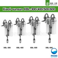 กรองนอกตู้ รุ่น Xiaoli sunsun XBL-300/400/500/600