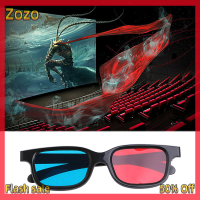 Zozo ✨Ready Stock✨ แว่นตา3D สีแดงน้ำเงินแบบสากลสำหรับเกมภาพยนตร์ anaglyph มีมิติ