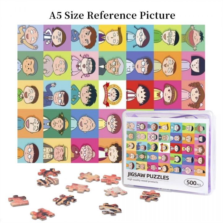 chibi-maruko-chan-wooden-jigsaw-puzzle-500-pieces-educational-toy-painting-art-decor-decompression-toys-500pcs