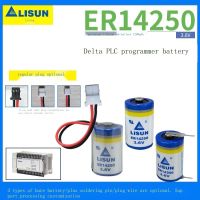 ใหม่-Original Lixing ER14250แบตเตอรี่ลิเธียม3.6V PLC อุปกรณ์โปรแกรมเมอร์ KTS IoT ฯลฯตำแหน่งเครื่องมือ1 2AA