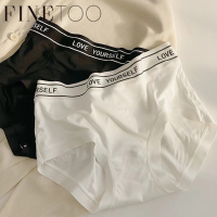 FINETOO ชุดชั้นในกีฬาสไตล์ขนาดใหญ่ใหม่สำหรับเด็กผู้หญิงขอบตัวอักษรกางเกงในเอวกลางเสื้อชั้นในไร้ตะเข็บเรียบง่าย