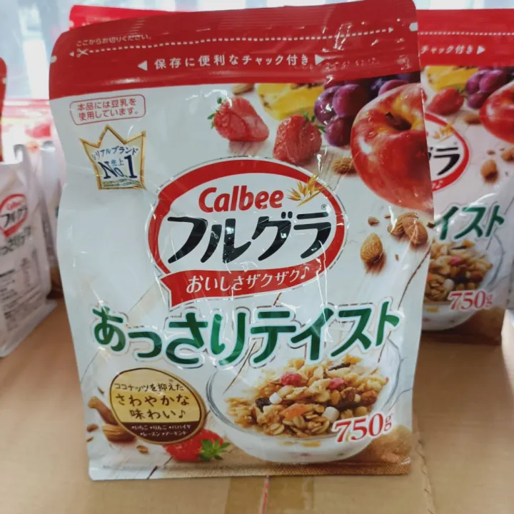 Calbee Granola Japanese Breakfast Cereals 800g Lazada PH