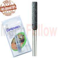 หินลับคม DREMEL รุ่น 453