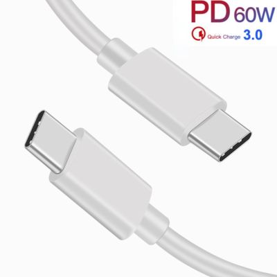 Short 10 39 inch USB C to USB C Type C to Type C for Samsung S20 PD 60W Quick Charger Cable for MacBook Pro iPad Snyc Data Cord Wall Chargers
