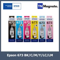 [หมึกพิมพ์] Epson T673 (BK/C/M/Y/LC/LM) - เลือกสี