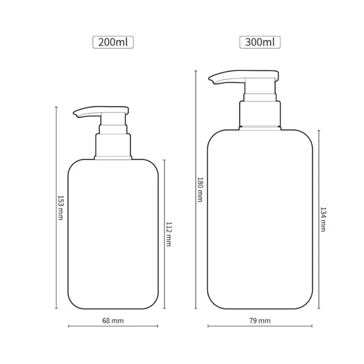 200ml-lotion-bottle-200ml-lotion-bottle-300ml-lotion-bottle-high-transparency-lotion-bottle-amber-lotion-bottle-shower-gel-bottle-lotion-bottle-high-end-lotion-bottle-body-lotion-bottle-bottled-bottle