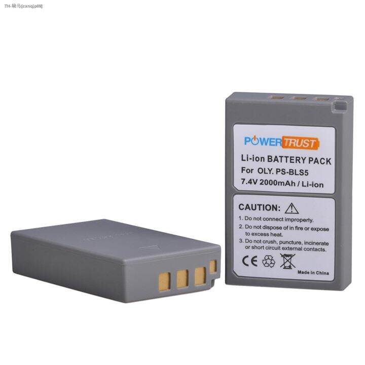 Dot.Foto BLS-5, BLS-50 Premium 7.2v / 1150mAh Rechargeable Battery For Olympus OM-5 OM-D E-M10