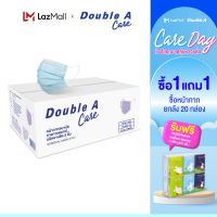 [ยกลัง 20 กล่อง สีฟ้า] หน้ากากอนามัยทางการแพทย์ ชนิดยางยืด 3 ชั้น SURGICAL MASK 3L