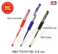 (12ด้าม) ปากกาเจลM&amp;G TOUGH GEL VGP-1220 แบบสวมปลอก 0.5มม.