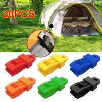 20/10pcs Adjustable Heavy Duty Lock Grip for Tarp Shade Cloth Reusable Clamp for Curtains Windproof Camping Tent Clip Hook