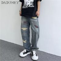 DaDuHey American Street Washed Make Old Ripped Jeans Mens 2023 High Street Vibe Style Loose Straight PantsTH