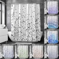 Baltan HOME LY1 Star Ink Embellishment Art Decoration Shower Curtain Product Shower Curtain Cloth Polyester Waterproof Shower Curtain