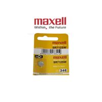 ถ่านกระดุม ถ่านนาฬิกา Maxell SR712SW Silver Oxide Battery (1.55V) แพคละ 1 เม็ด Made in JAPAN