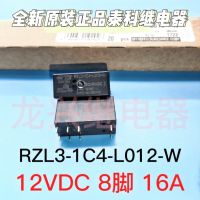 2023☆ RZL3-1C4-L012-W 12VDC 100 NEW RELAY 1PCS RT314012F