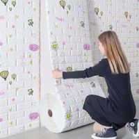 70cmX1M DIY 3D Wall Imitation Brick Bedroom Decoration Self-adhesive Wallpaper Living Room Kitchen Children Room Wallpaper