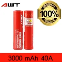 ถ่านชาร์จ AWT 3000mAh 40A [แท้] : 18650 Rechargeable Battery**ราคาต่อก้อน**