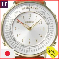 Seiko Metronome Watch - Best Price in Singapore - Apr 2023 