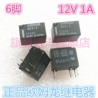 【▼Hot Sales▼】 xiangzhen58148144 รีเลย์ G5v-1-12vdc 12V G5v-1 6-Pin 1a Dc12v