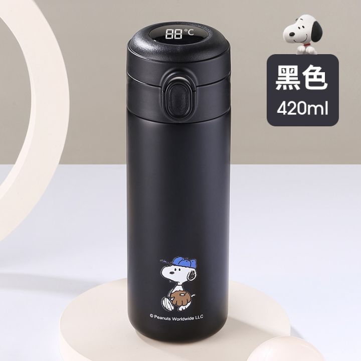 snoopy-childrens-smart-temperature-display-insulation-cup-female-korean-version-high-value-simple-cute-water-cup-large-capacity-kettle-male