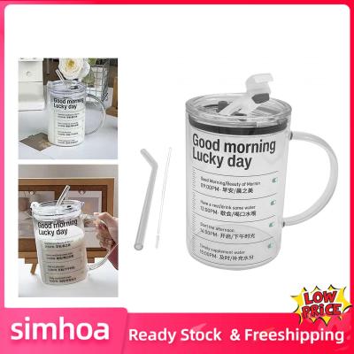 Simhoa ถ้วยแก้วน้ำมีหลอด1000มล. ทนทานแก้วกาแฟทัมเบลอร์สำหรับที่ตีฟองนมเครื่องดื่มร้อนชากาแฟ