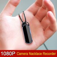 1080P Micro Cam Small Wearable Secre Mini DV Camera Video Voice Recorder Body Cam Securityprotection Sports Clip Necklace Camera