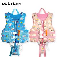 Oulylan Child Vest Swimmer Jackets Life Buoyancy Vest for Kids Jet Ski Boating Surfing Sailing Water Sports Swimming Supplies  Life Jackets