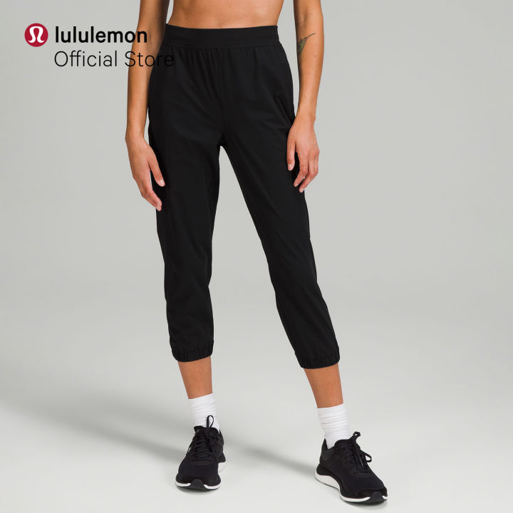 Lululemon Adapted State Jogger - Athletic apparel