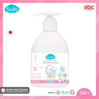 Kindee คินดี้ เจลอาบน้ำ สระผม Top to Toe Gel Wash (0M+, 250ml)