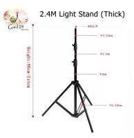 Light stand 2.4M Air cushion screw head 1/4inch ( Big stand ) ขาตั้งไฟ2.4M ขาตั้งแอร์ หัวสกรู1/4 ( Big stand )