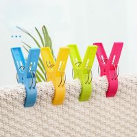 4pcs /set ABS Beach Towel Clips Large Plastic Windproof Clothes Hanging Peg Quilt Clamp Holder for Beach Chair