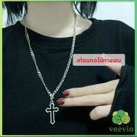 Veevio สร้อยคอโซ่จีไม้กางเขน สตรีทฮิปฮอป สร้อยคอ สปอตสินค้า necklace Maygo