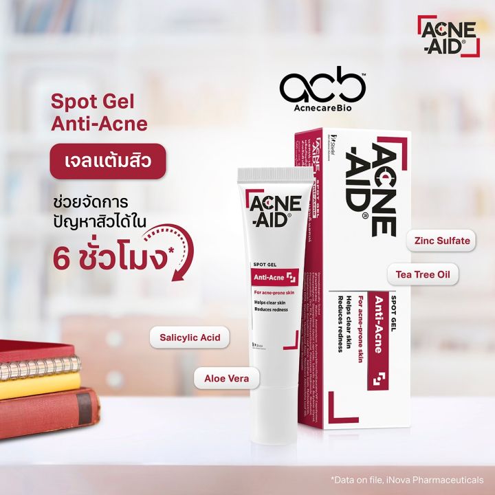 acne-aid-spot-gel-anti-acne-เจลแต้มสิว-10-กรัม